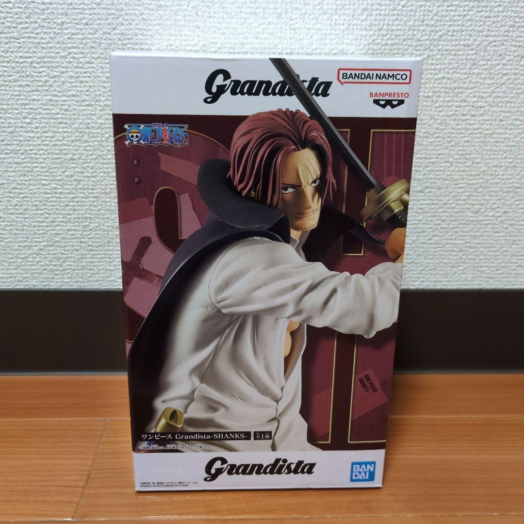 【1点840円以下】ワンピース コビー フィギュア 12点