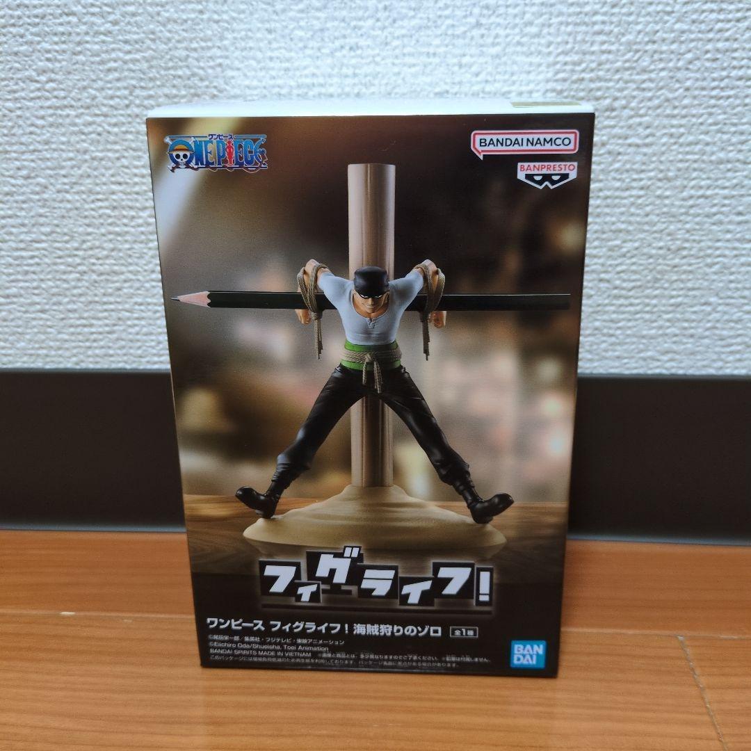 【1点840円以下】ワンピース コビー フィギュア 12点