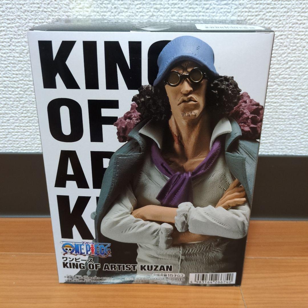 【1点840円以下】ワンピース コビー フィギュア 12点