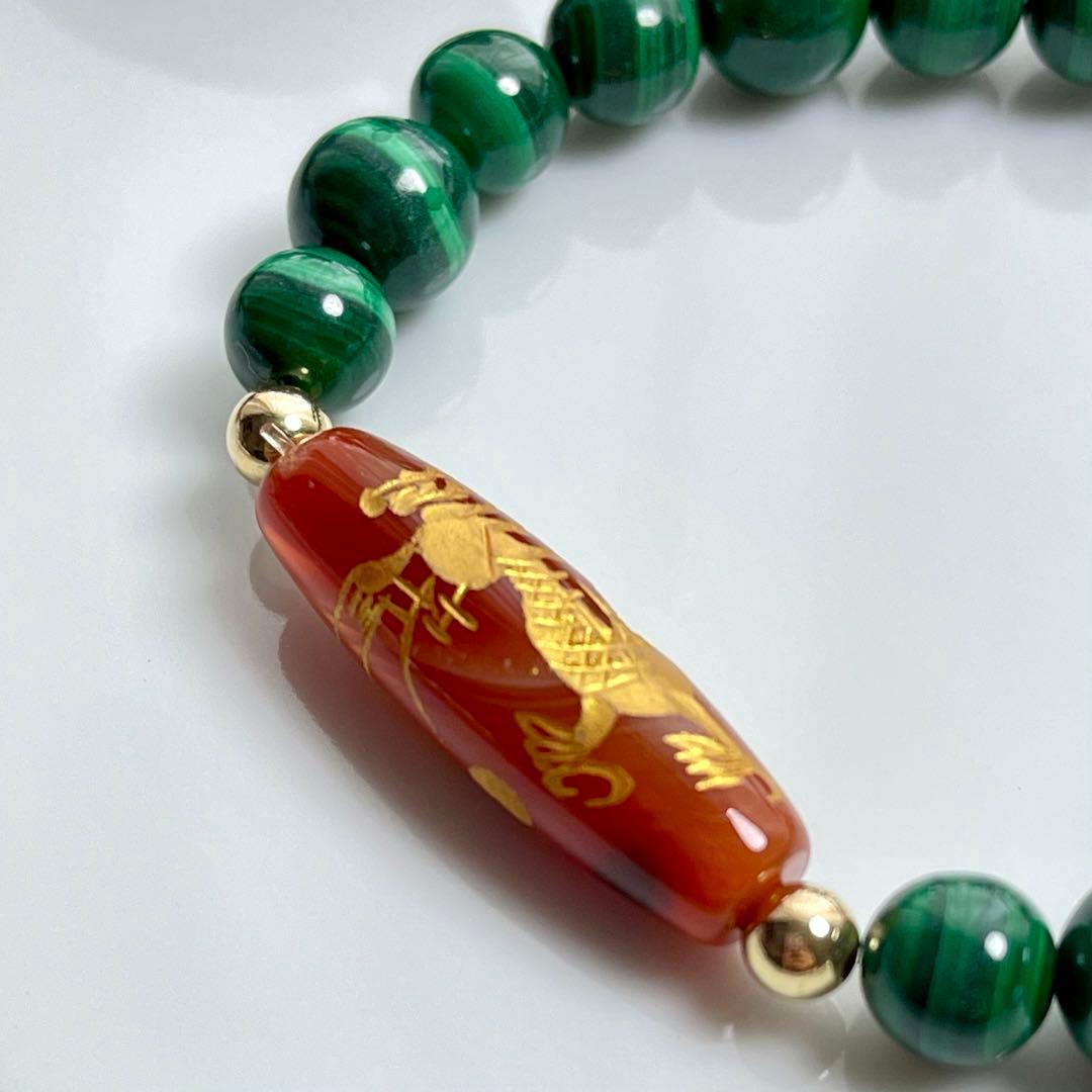 手彫り皇帝龍天珠&マラカイトブレス