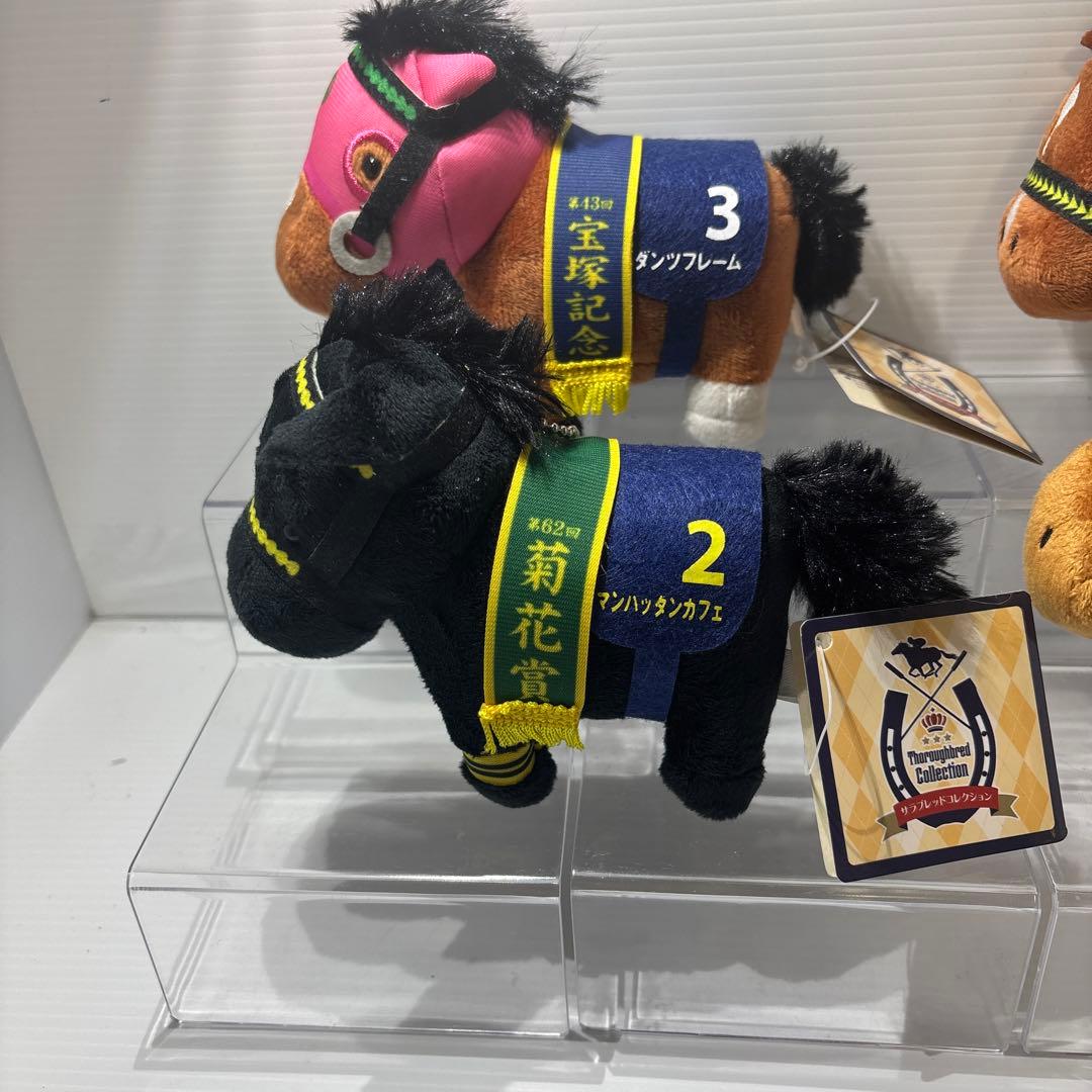 サラブレッドコレクション01クラシック世代マスコットボールチェーン