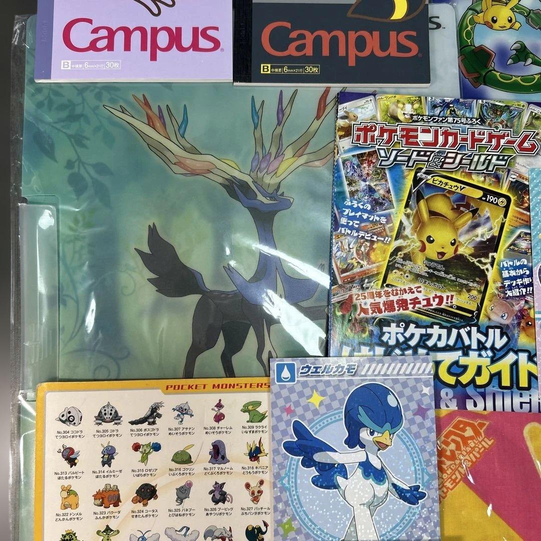 ポケモン グッズ まとめ売り スカイツリー レックウザ ピカチュウ