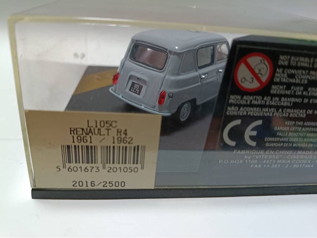 VITESSE ヴィテス ビテス ルノー4 ミニカー 限定品 4個セット - メルカリ