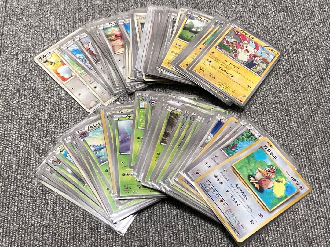 ポケモンカード XY BW LEGENDまとめ - メルカリ