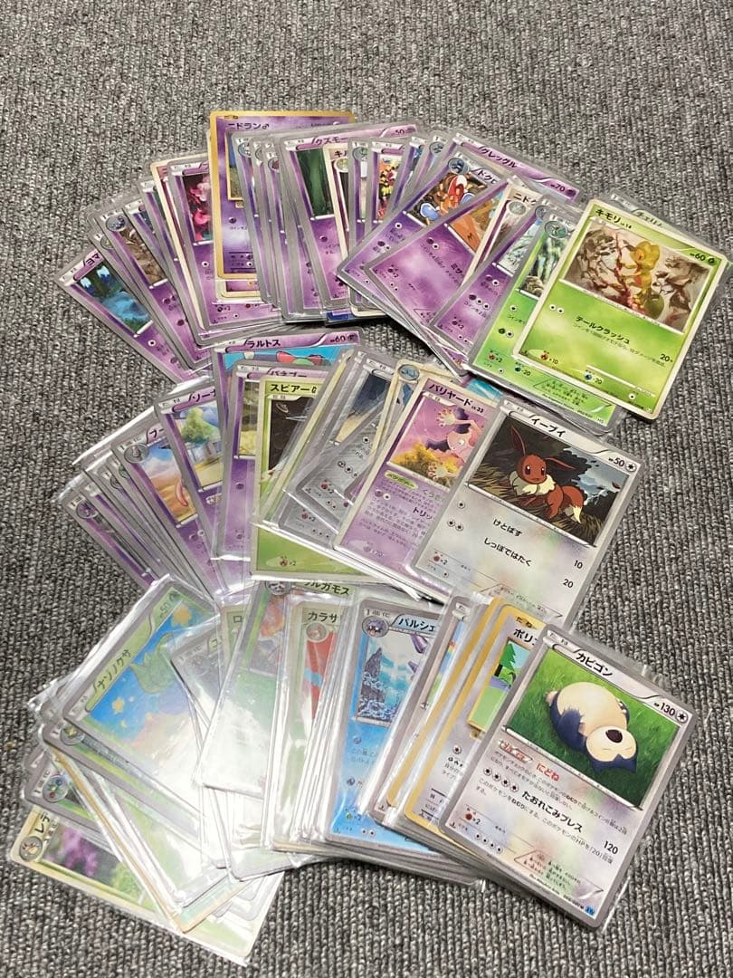 ポケモンカード XY BW LEGENDまとめ - メルカリ