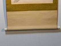 真作】掛軸 達磨祖師 力強く描かれた禅の祖師像 共箱入 T135 - メルカリ