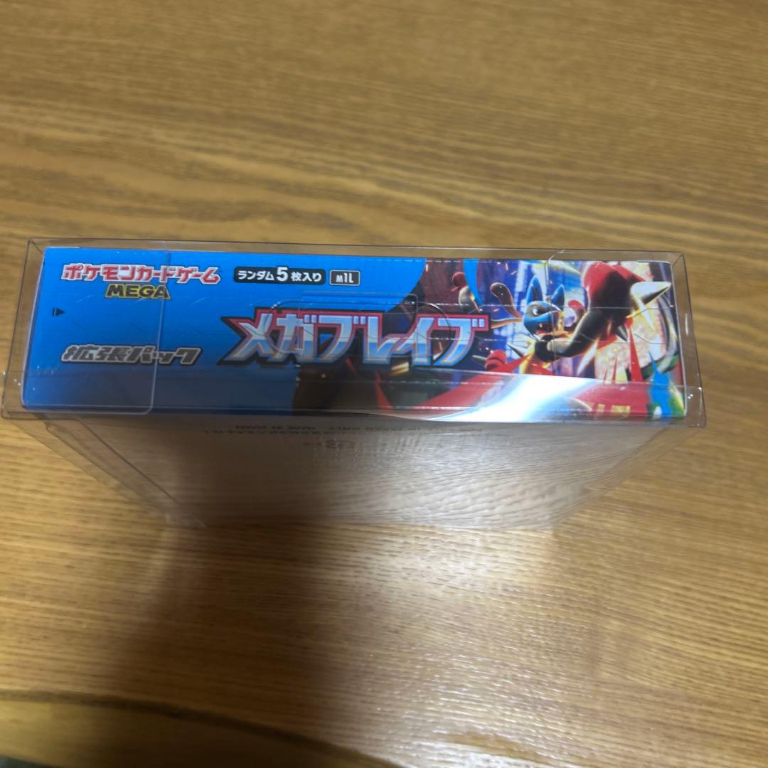 ポケモンカード メガブレイブ 新品未開封シュリンク付き1BOX - メルカリ
