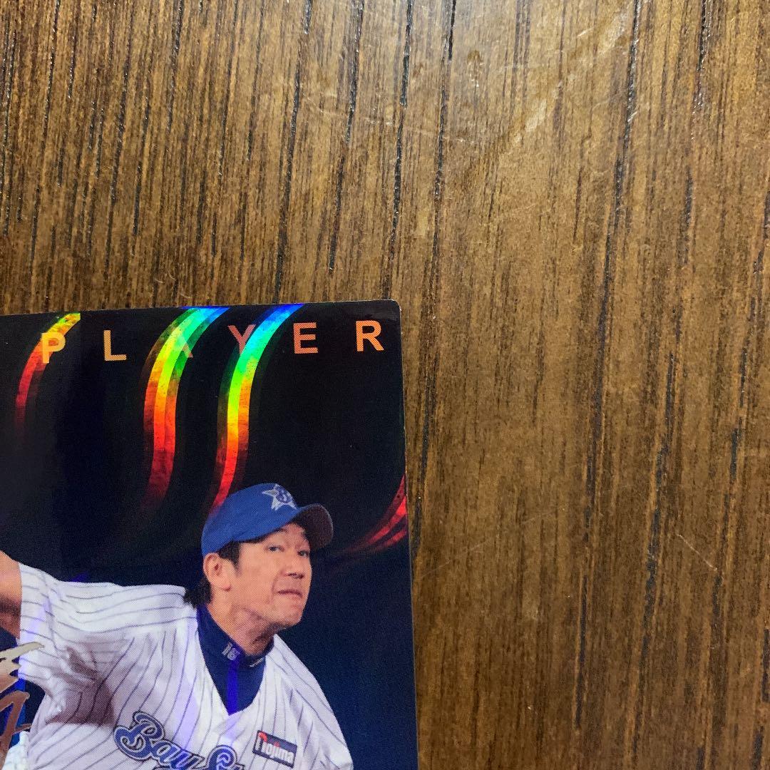 プロ野球チップス2009三浦大輔サイン入りカード - メルカリ