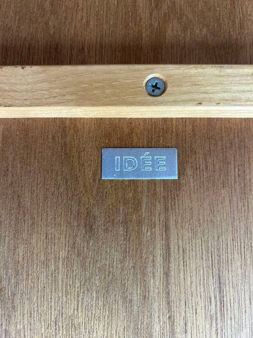 【イデー / IDEE TAMPT TABLE テーブル】