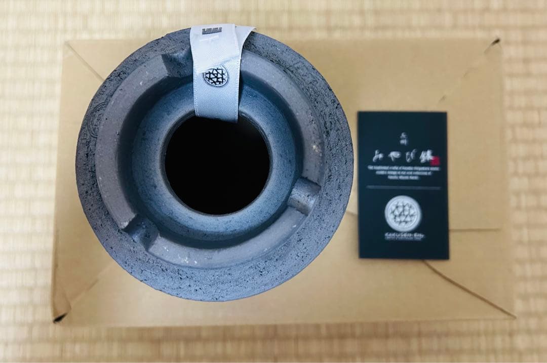 鶴仙園 三州 みやび鉢 クラシックロング ONIBATH OKL-03