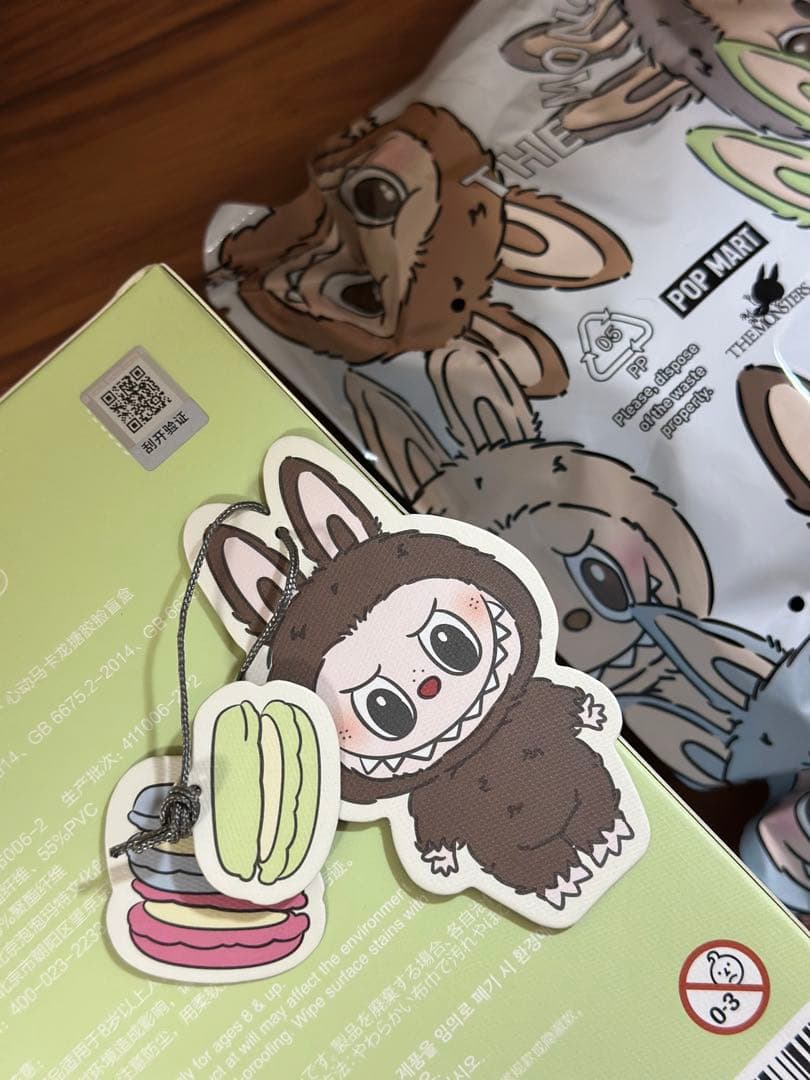 ラブブ Exciting Macaron ぬいぐるみ シークレット - メルカリ