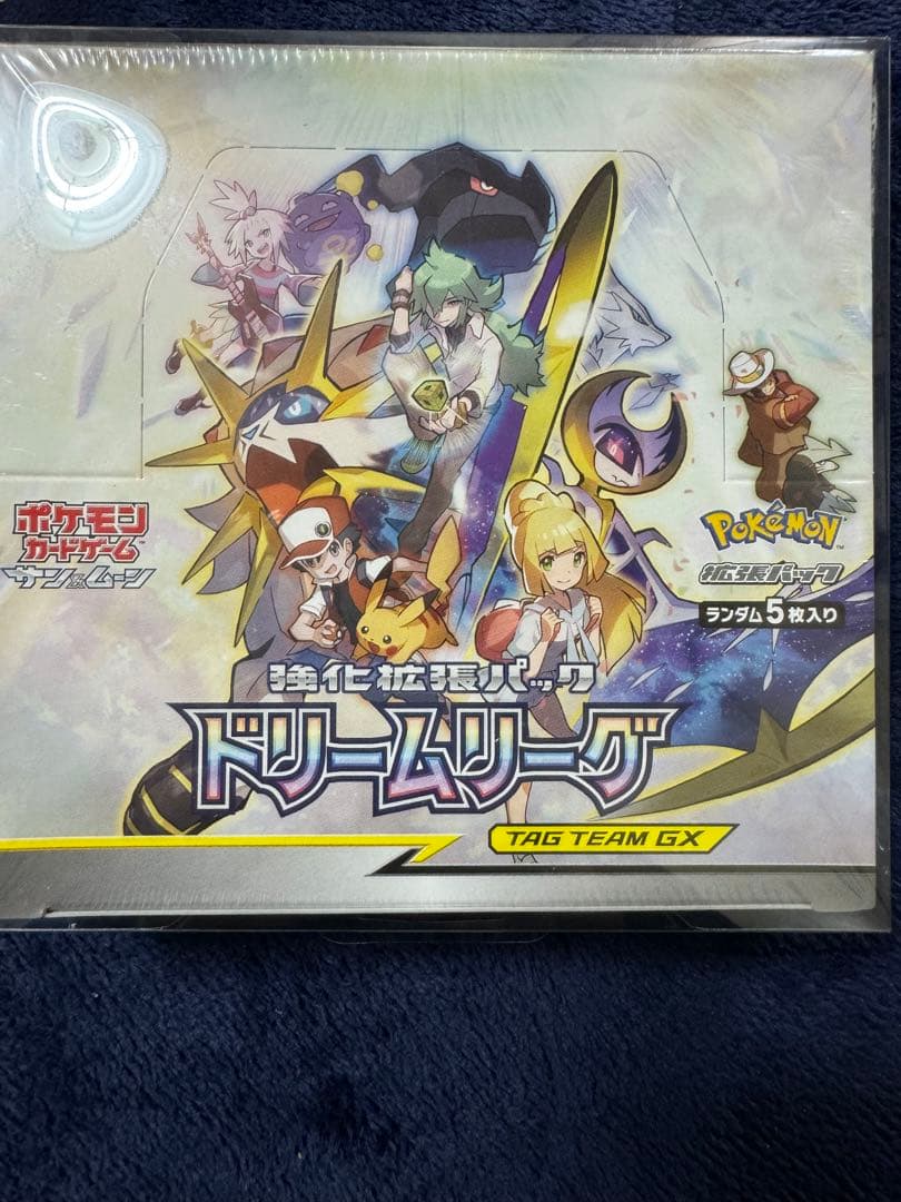 ポケモンカード ドリームリーグ未開封box