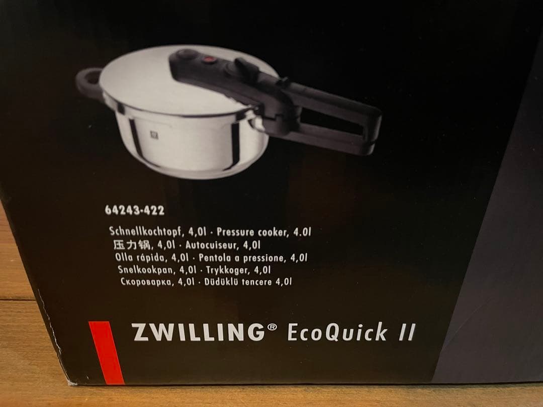 新品未使用　ZWILLING EcoQuick II 圧力鍋　22cm 4.0L