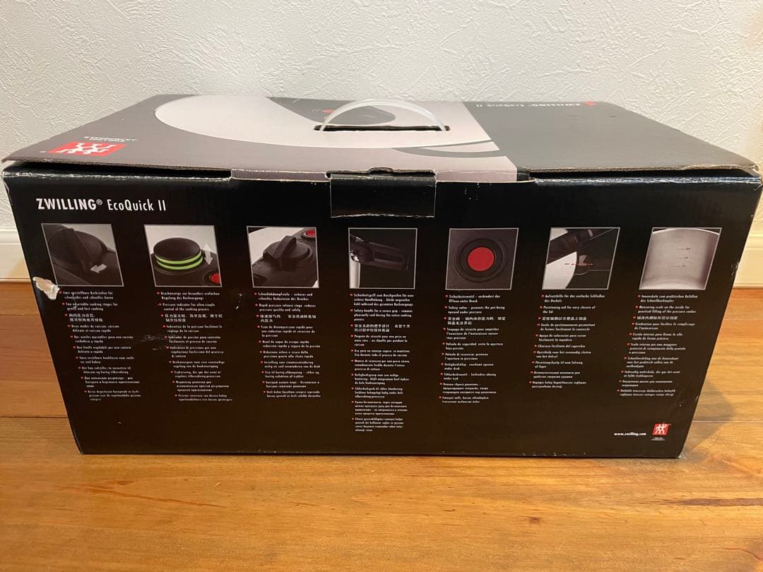 新品未使用　ZWILLING EcoQuick II 圧力鍋　22cm 4.0L