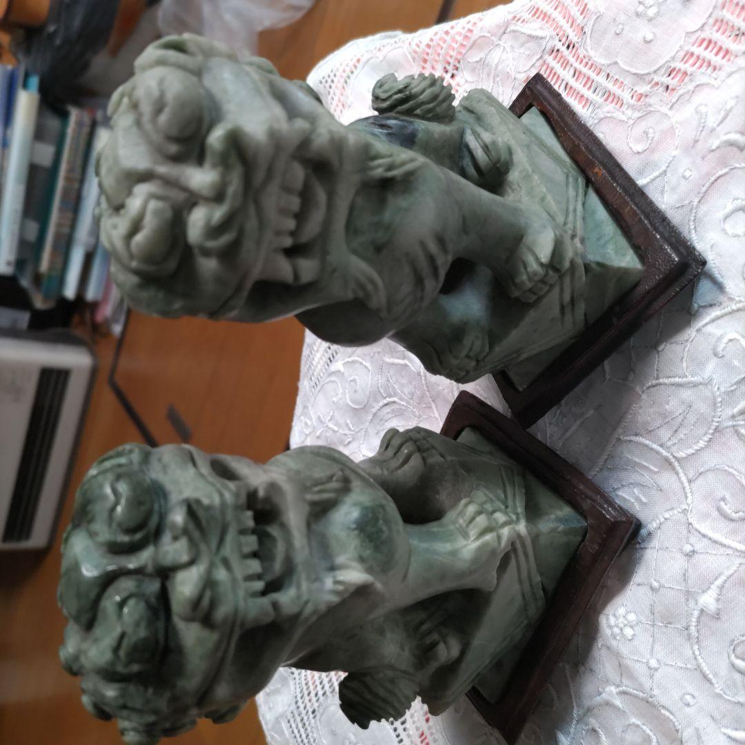 大幅値下‼️《玉彫、獅子ペア彫刻置物》（未使用保管品）玉石、金開運、魔除1558