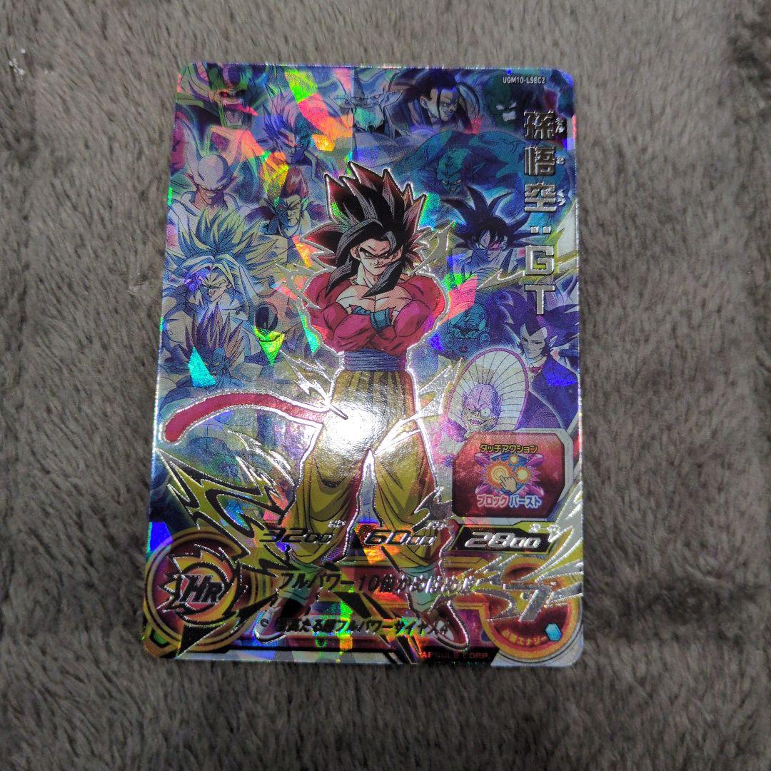 ドラゴンボールまとめ売り美品