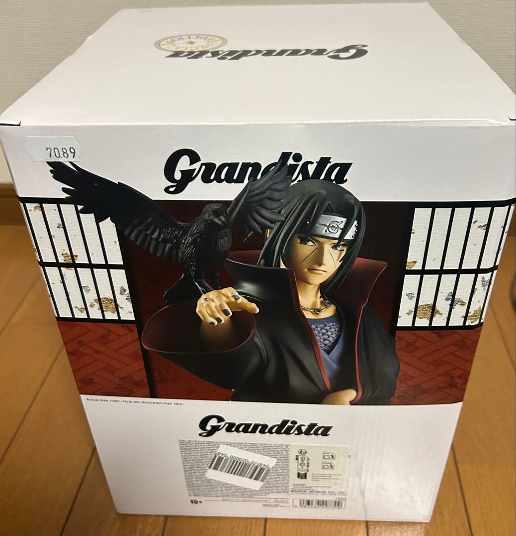 海外限定 Grandista special edition うちはイタチ - メルカリ