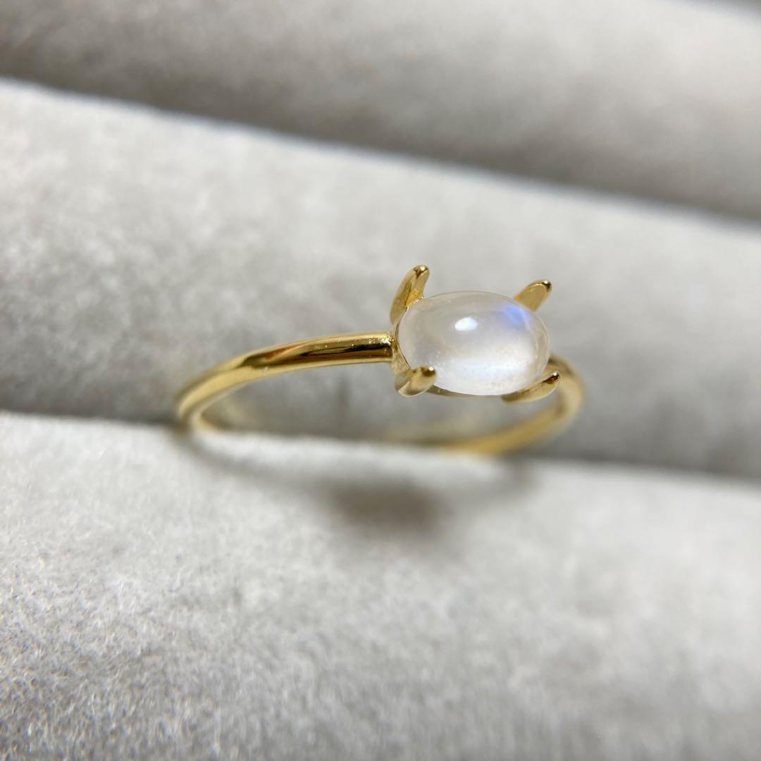 宝石質ロイヤルブルームーンストーンリング