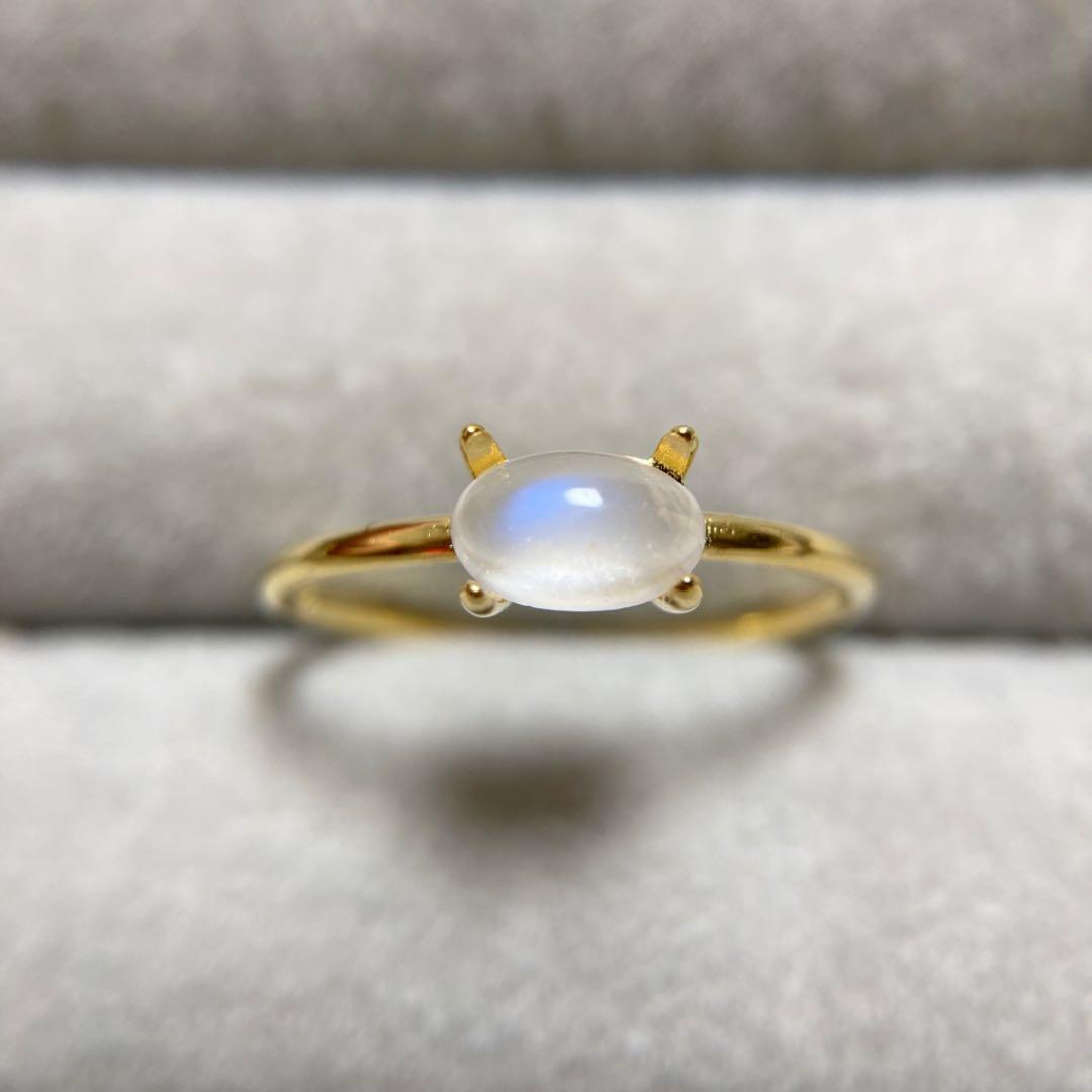 宝石質ロイヤルブルームーンストーンリング