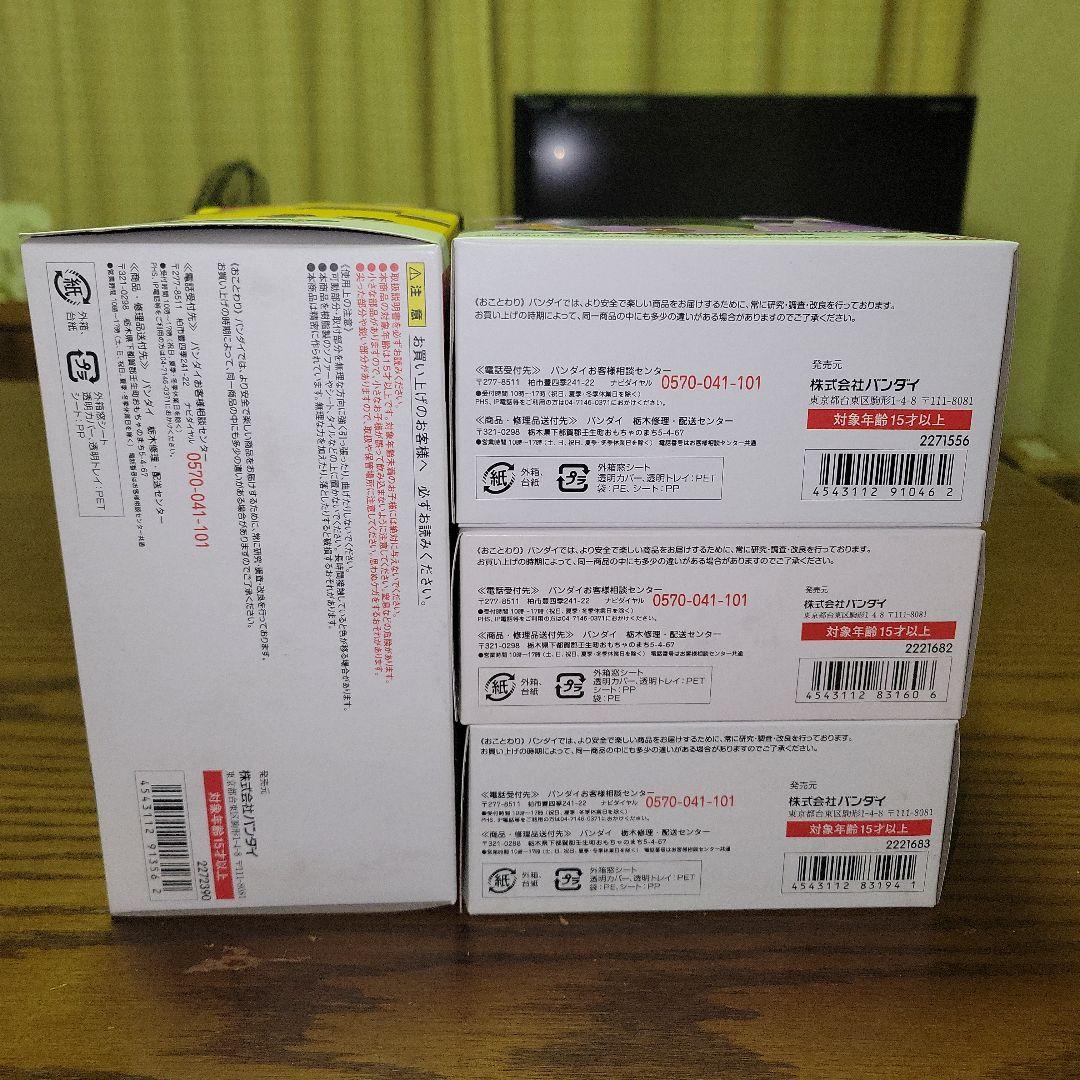 S.H.Figuarts スーパーマリオ フィギュア　４種セット