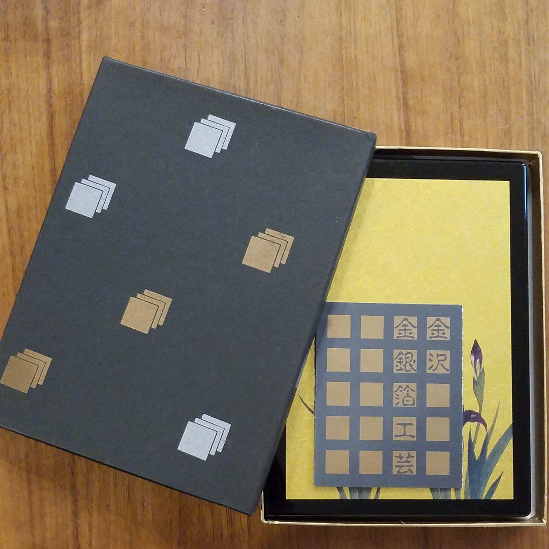 伝統工芸品　金沢金銀箔工芸　縦19㎝横15㎝厚さ2㎝　アドレス帳