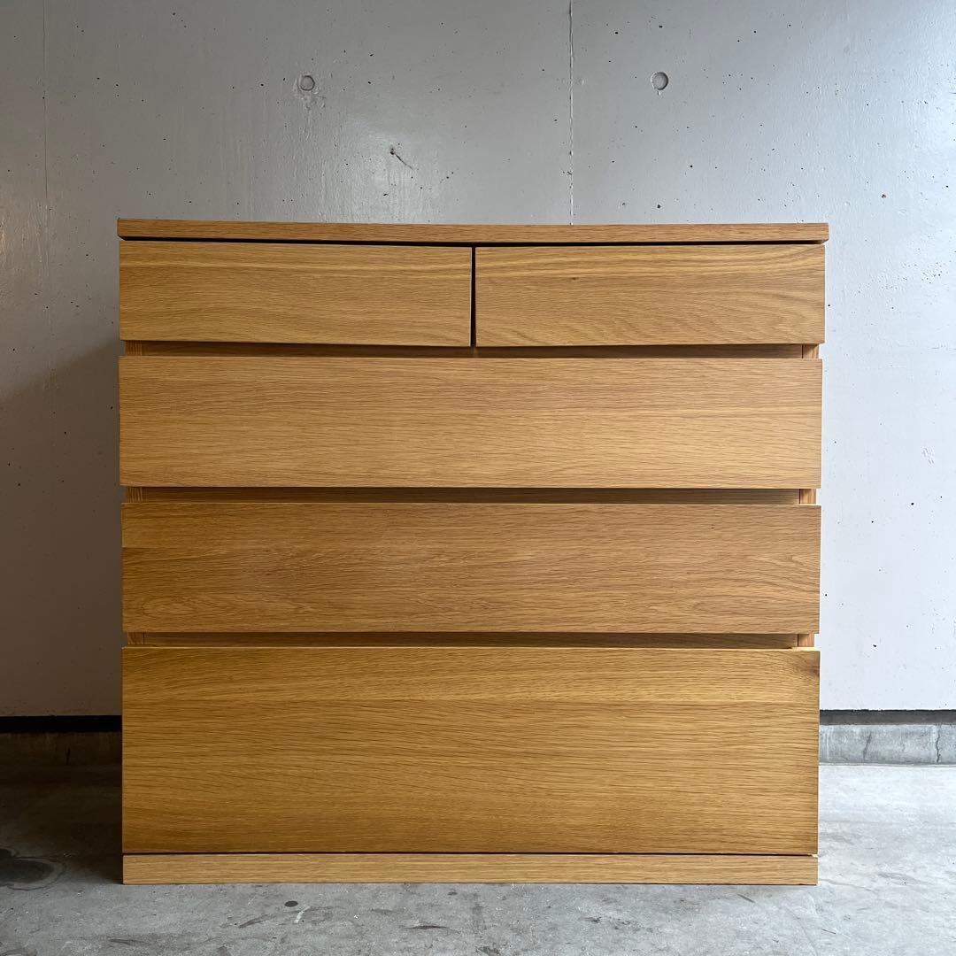 美品★無印 木製チェスト４段　オーク材