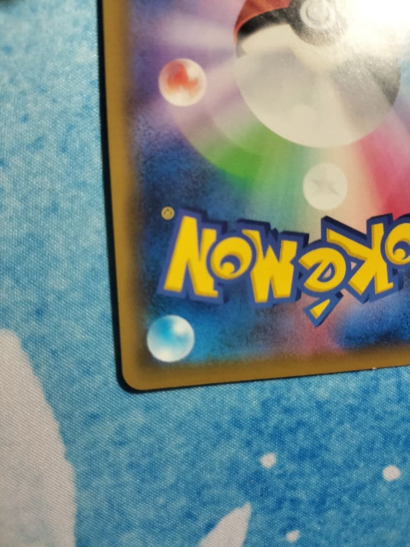 美品 ブラッキー＆ダークライGX HR