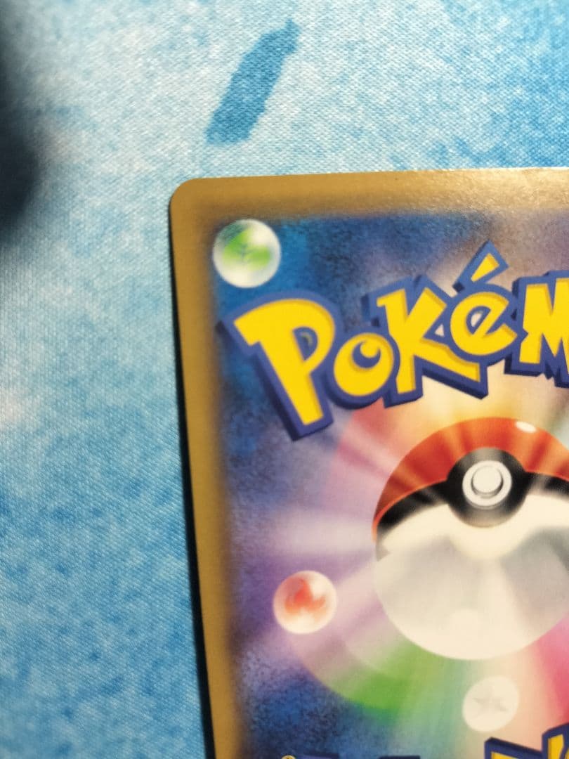 美品 ブラッキー＆ダークライGX HR