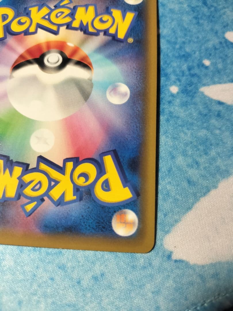 美品 ブラッキー＆ダークライGX HR