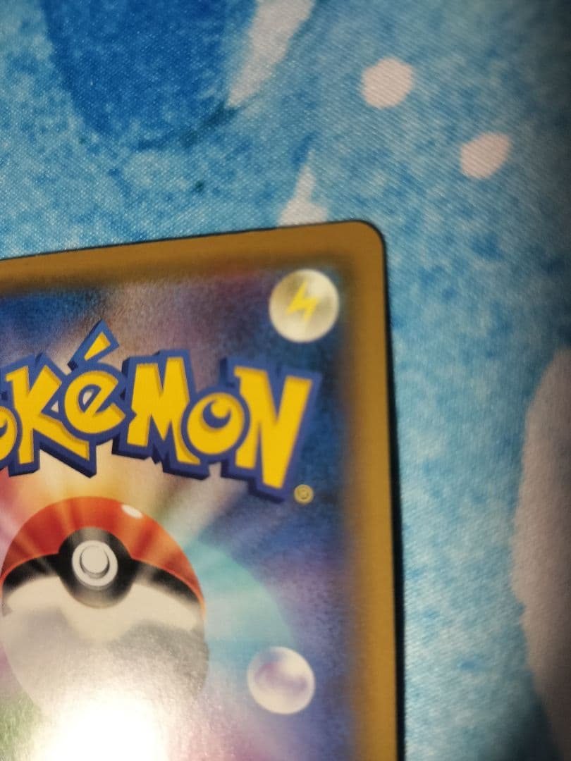 美品 ブラッキー＆ダークライGX HR