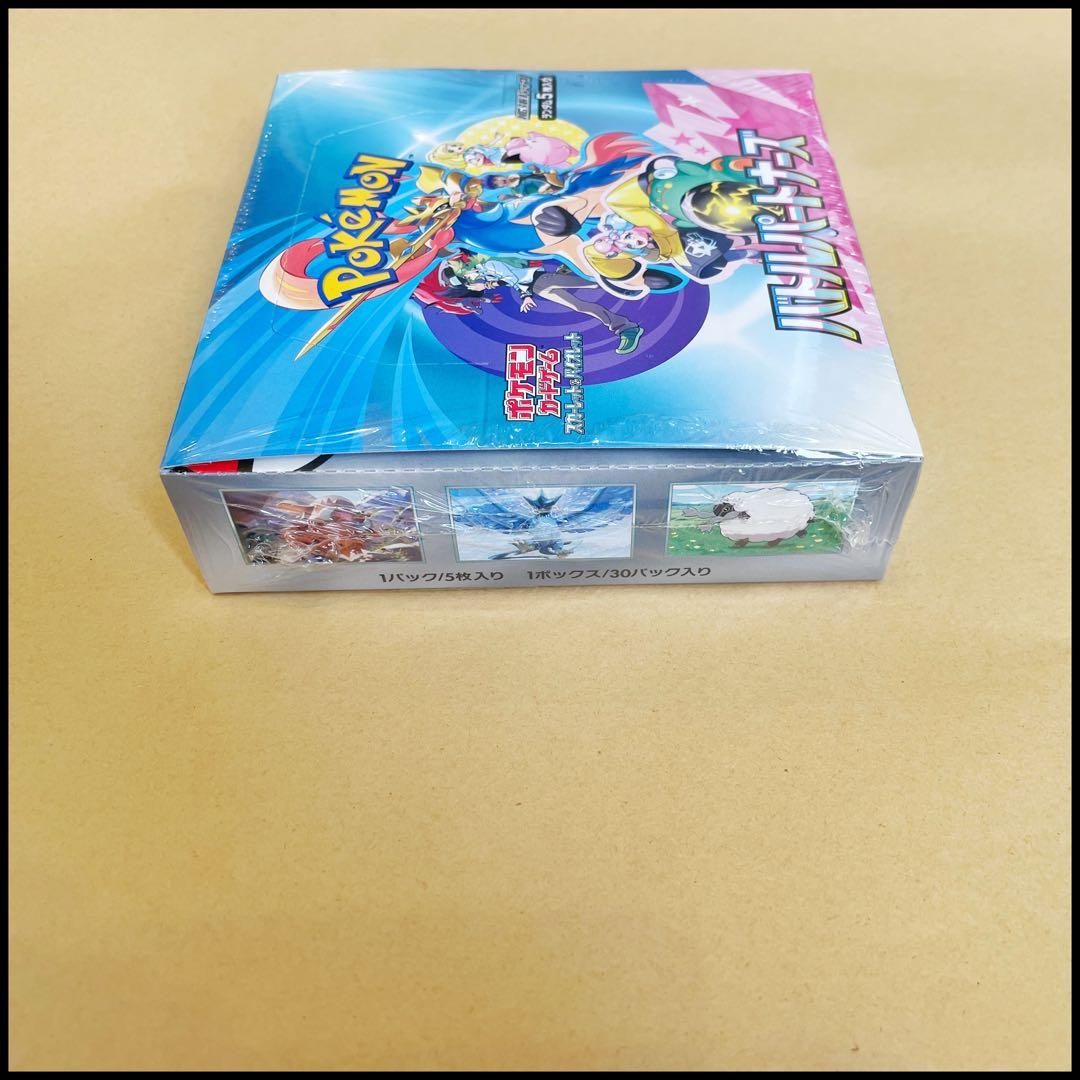 バトルパートナーズ シュリンク付き プロモカード ファイルカード