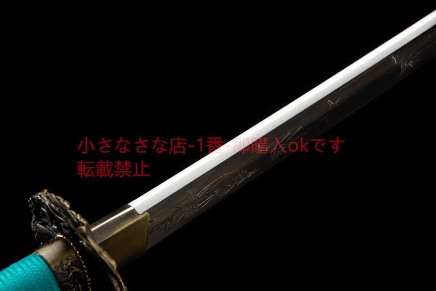翠竹武士刀-高性能マンガン鋼 古兵器 武具 刀装具 日本刀 模造