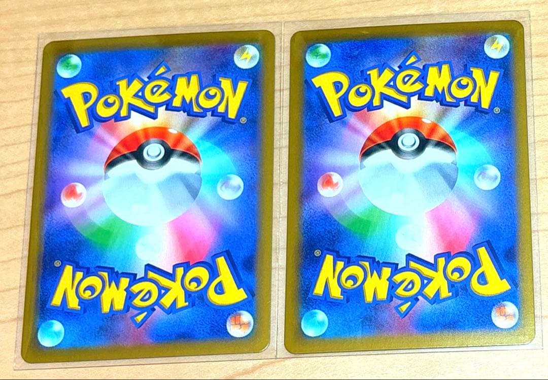 ポケカ　熱風のアリーナ　ヒビキの冒険SAR &SR 早い者勝ち　即日発送