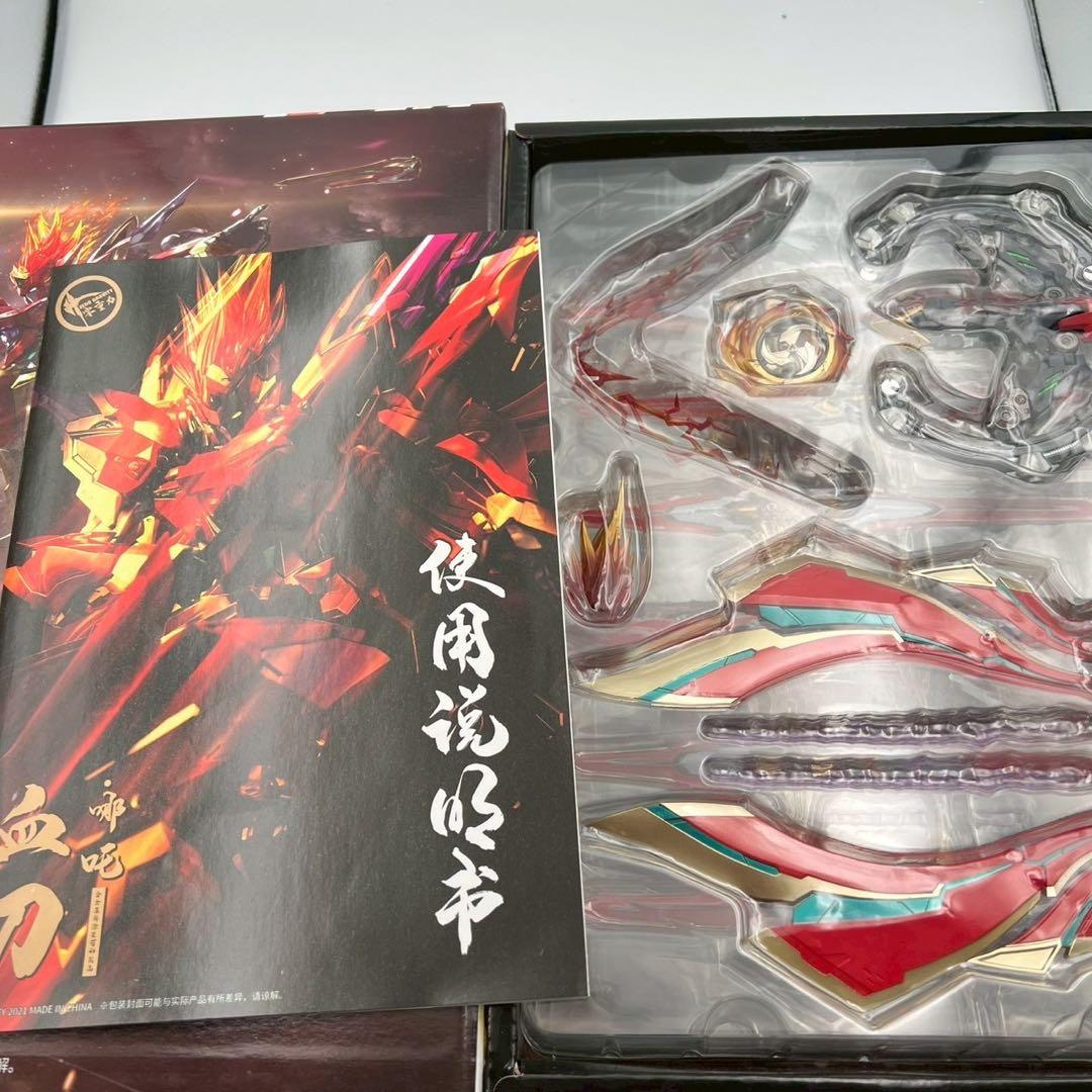 zero gravity 血刃　フィギュア　検　L 　BUILD