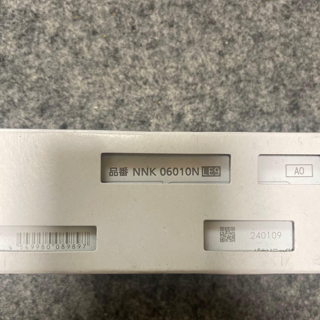 パナソニック　ダウンライト　NDN28315W 2台