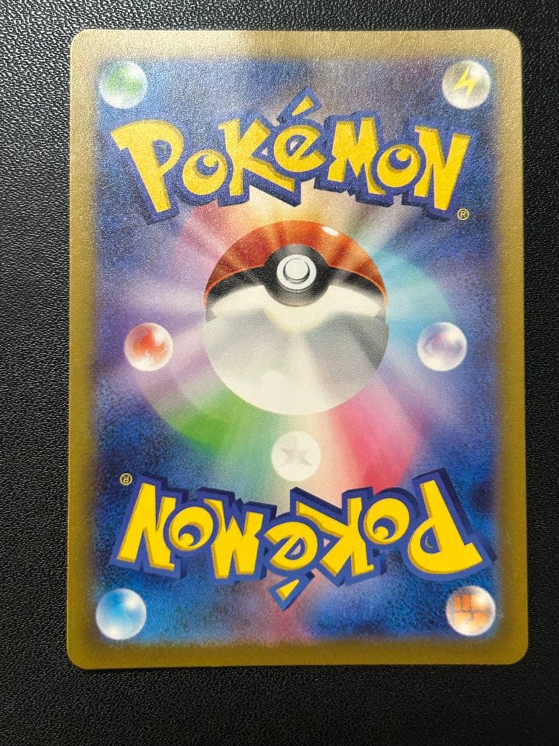 ポケカ　名探偵ピカチュウ　プロモ