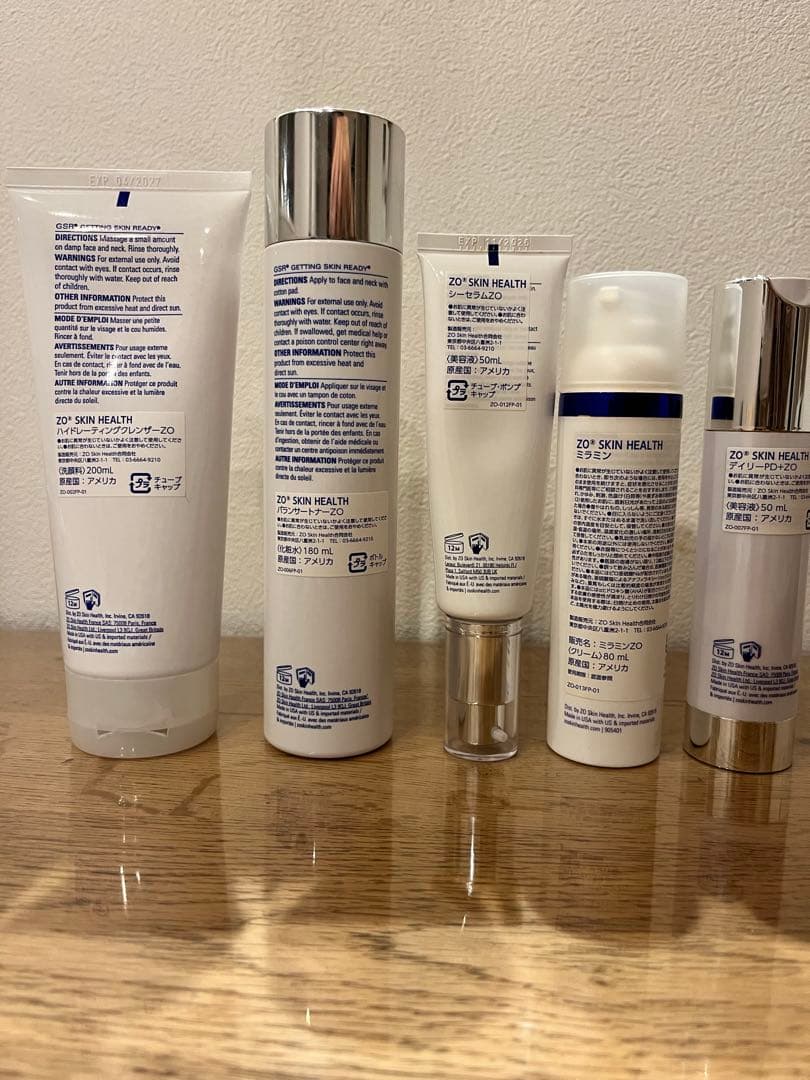 ゼオスキン　マイルドセット