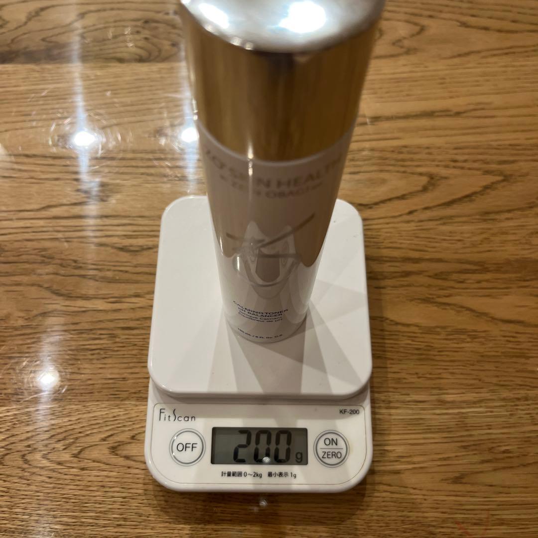 ゼオスキン　マイルドセット