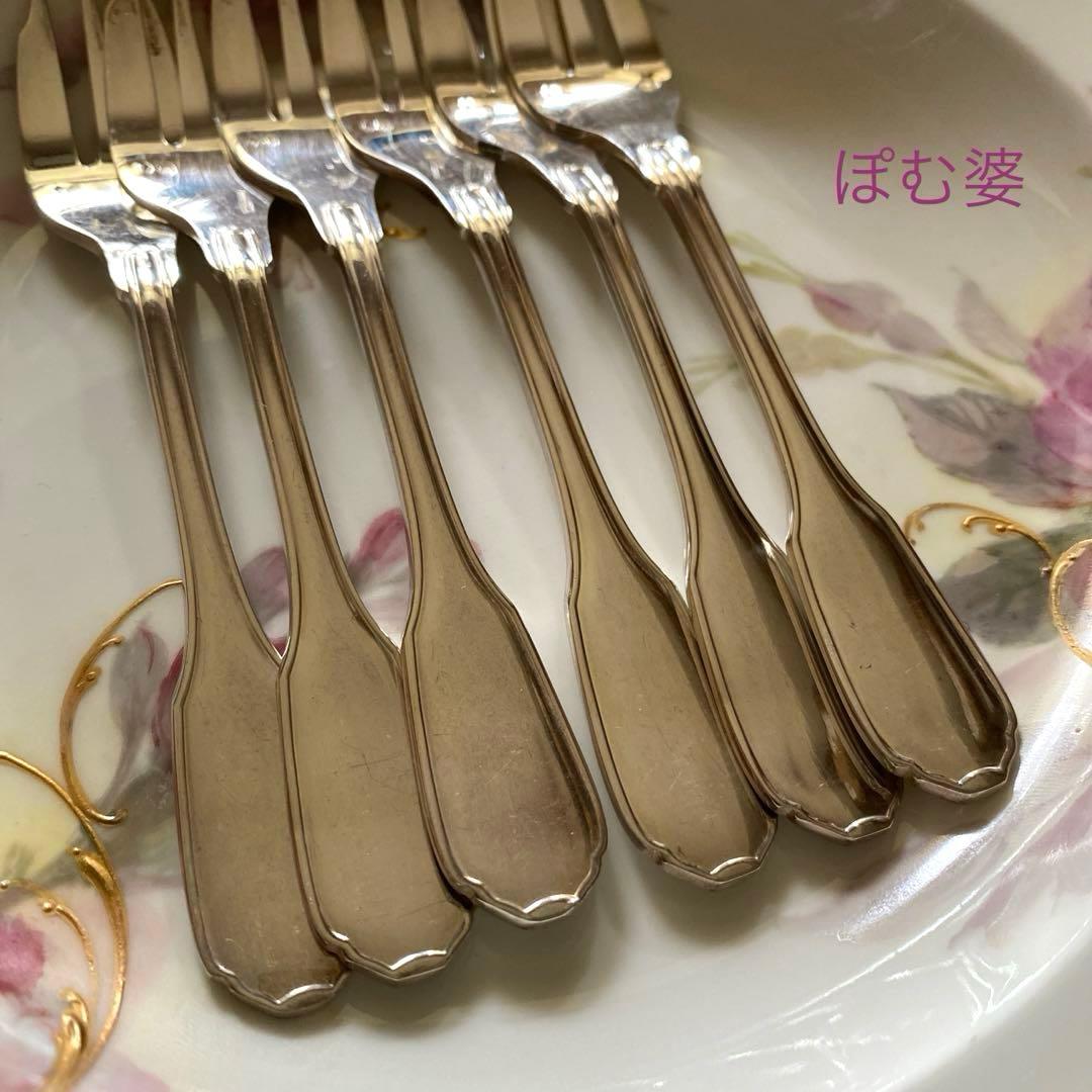 【フランス／クリストフル】純銀／ケーキフォーク 2本