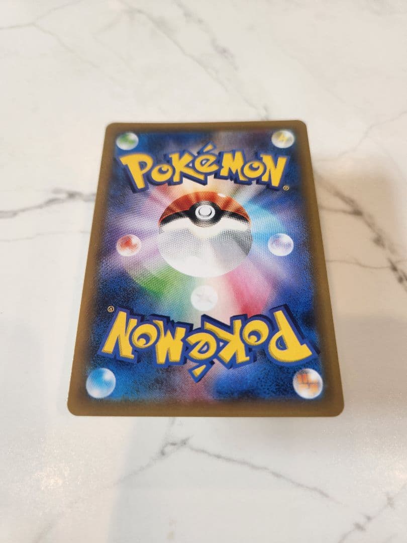 《極美品》＿＿＿のピカチュウ 25th おたんじょうびピカチュウプロモ 25周年