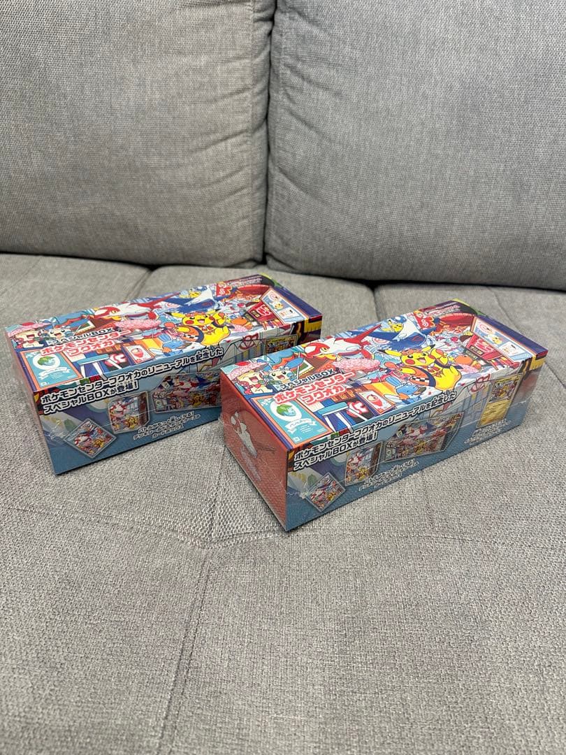 新品未開封】ポケモンセンター フクオカ スペシャルボックス 2個セット