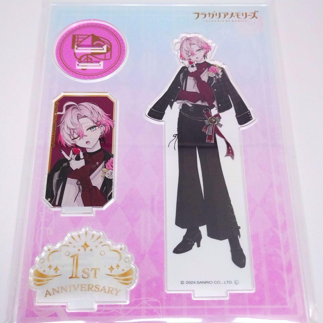 フラガリアメモリーズ フラメモ アクリルスタンド メロルド アクスタ