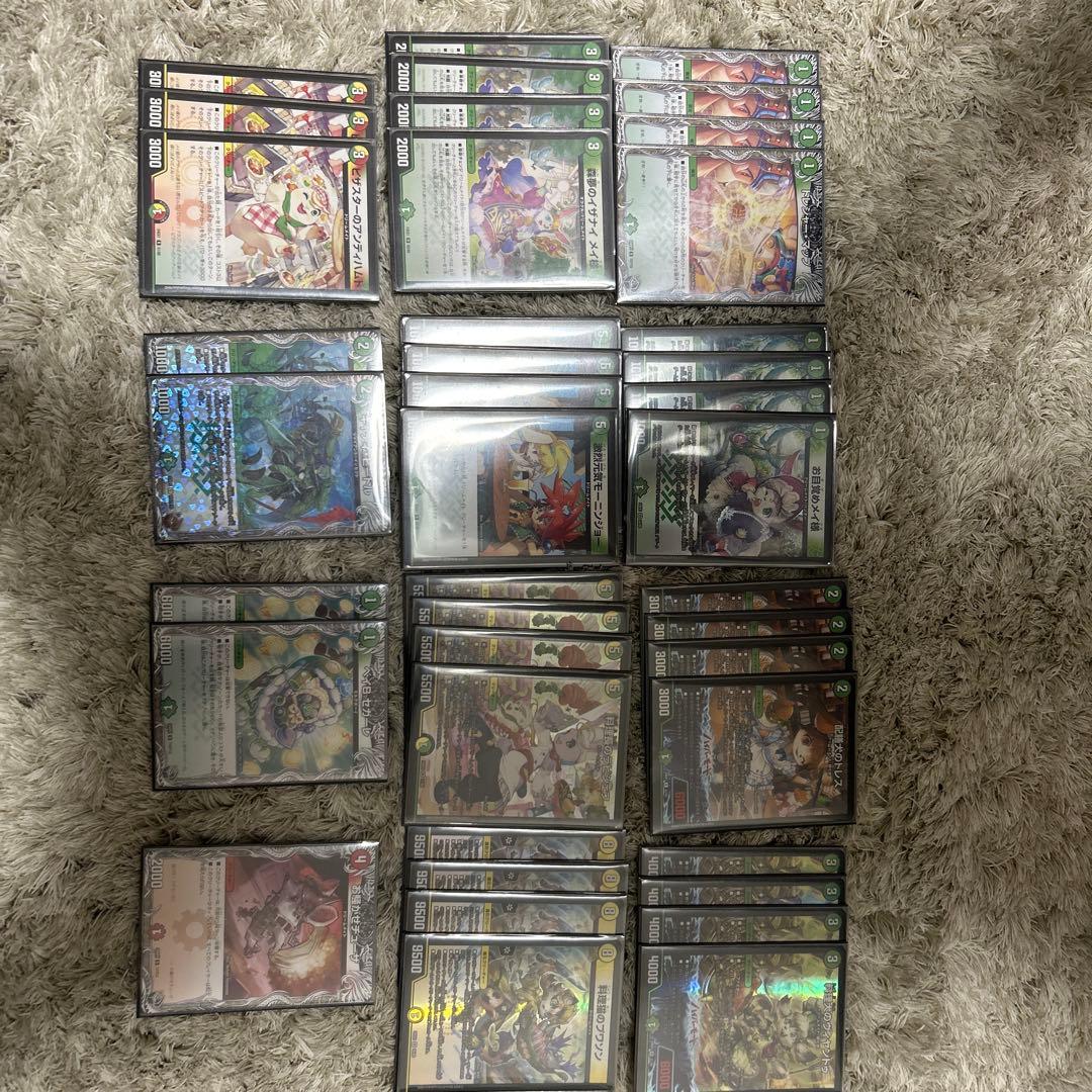 デュエルマスターズ リースドリームメイト　デッキ　40枚