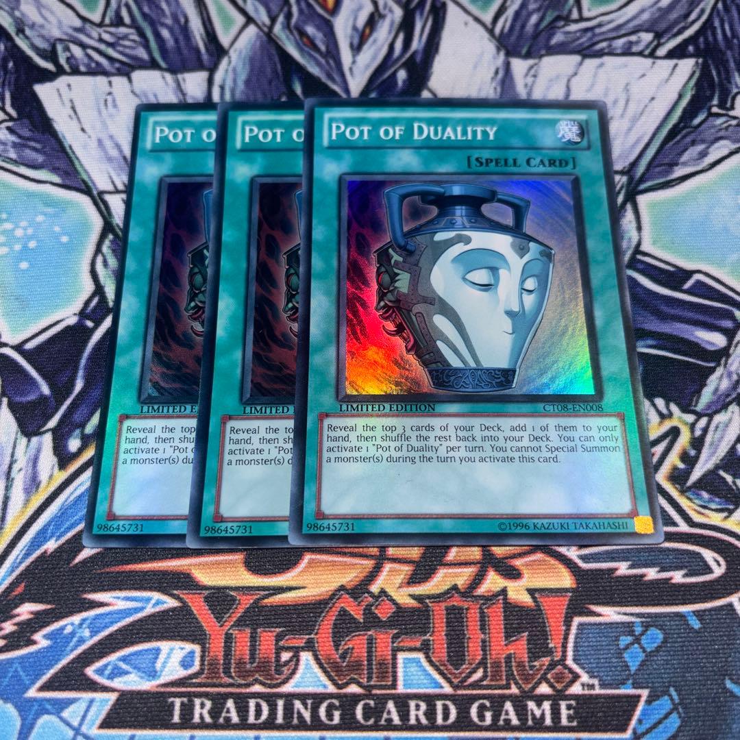 EU版 強欲で謙虚な壺 遊戯王 海外 英語 米 - メルカリ