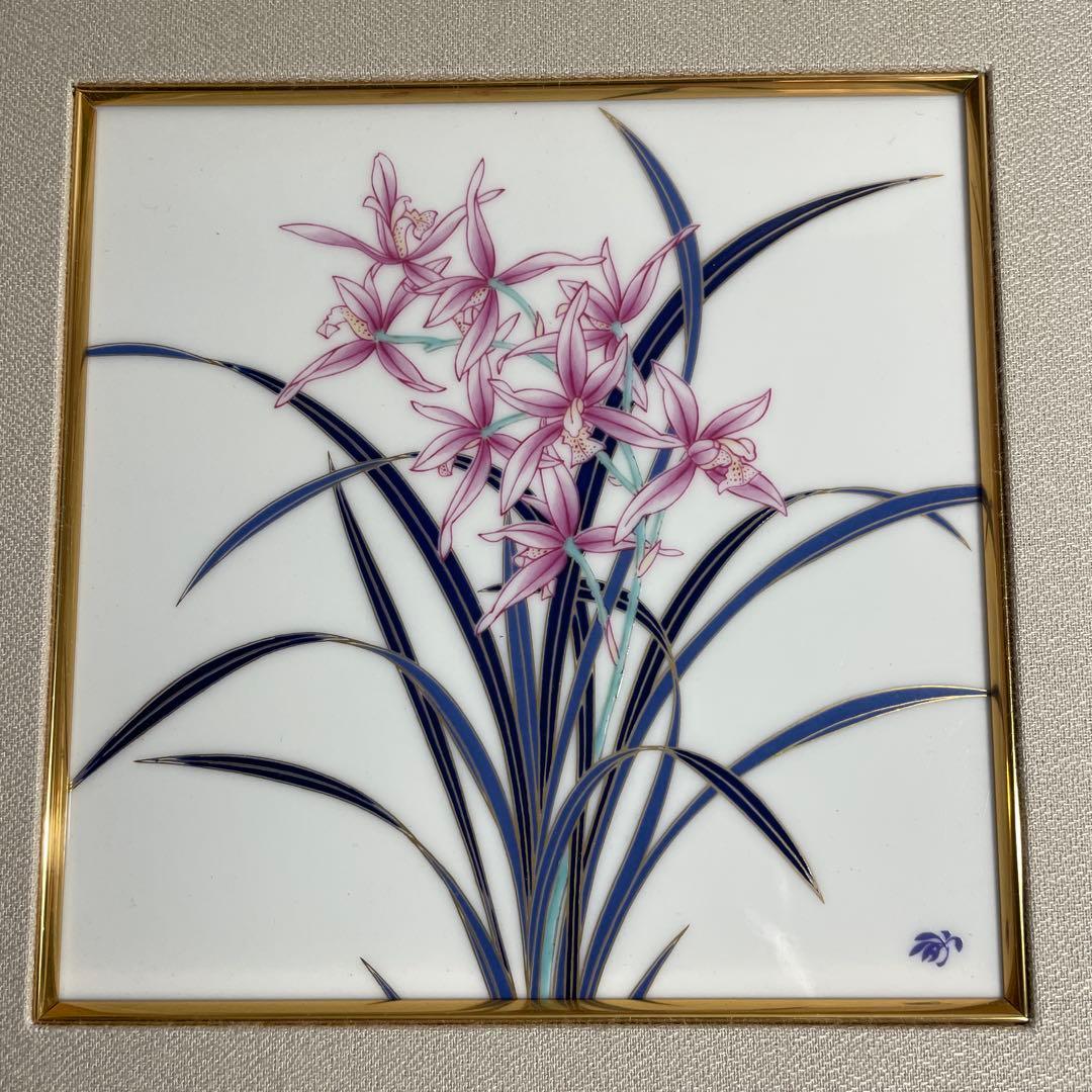 香蘭社　陶画　春蘭　27.5×27.5cm お箱入り