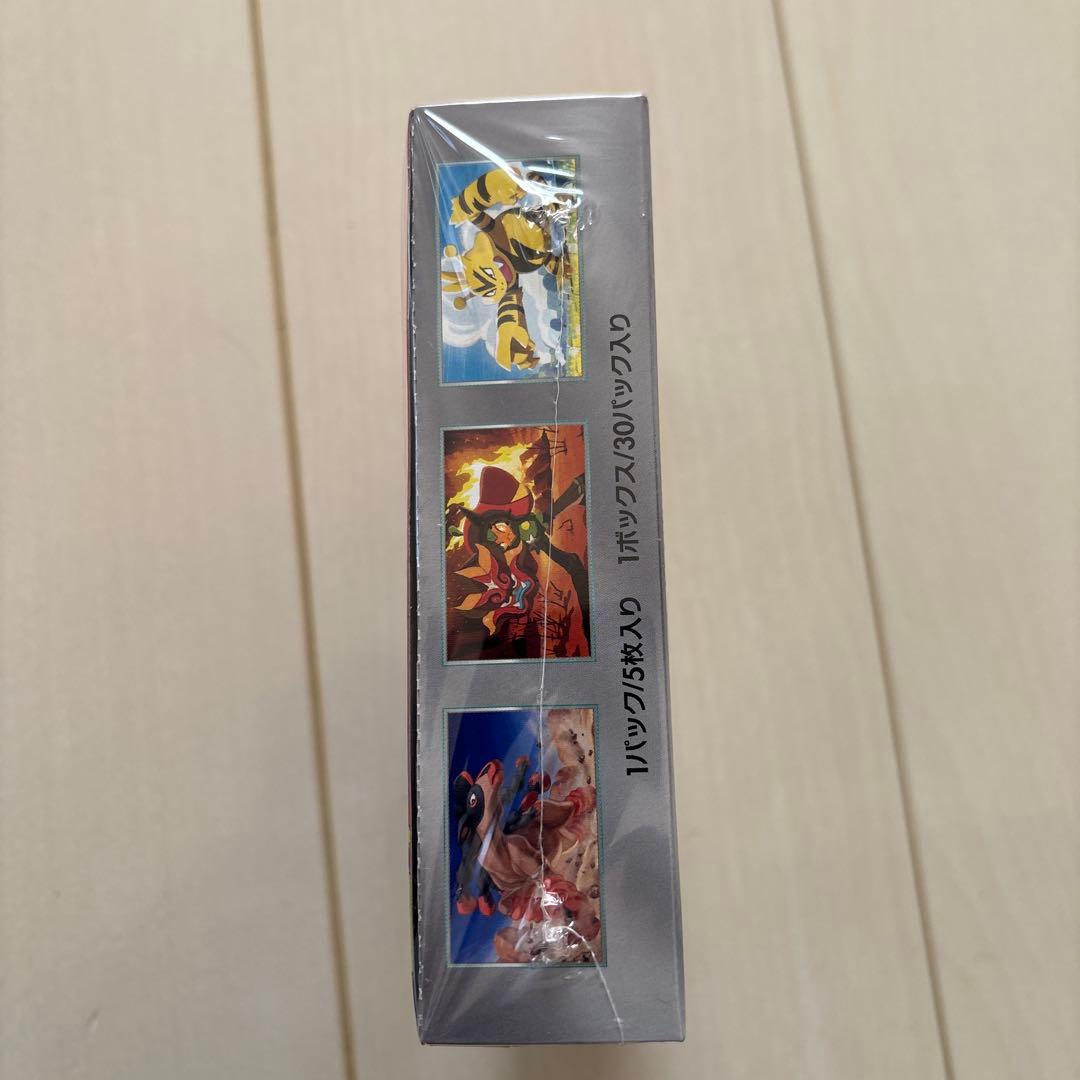 ポケモンカードゲーム　強化拡張パック　熱風のアリーナ　1BOX30パック 未開封