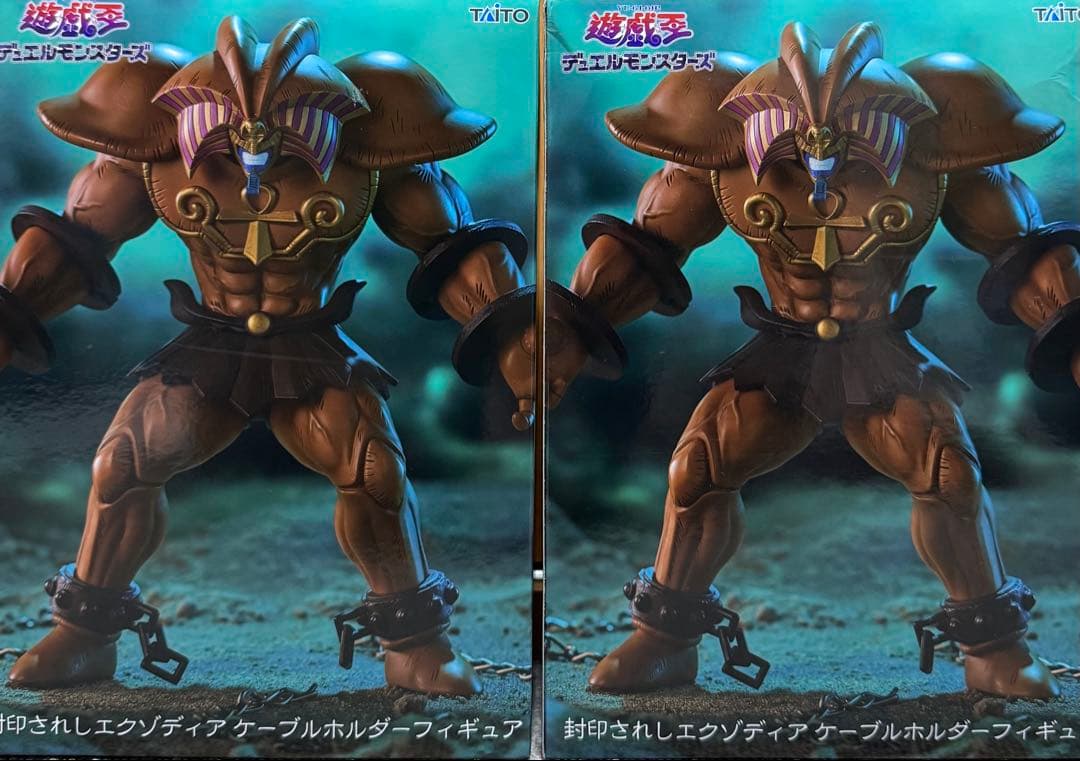 エ*ロ様 【単価1200円〜】遊戯王 エクゾディア フィギュア2点セット