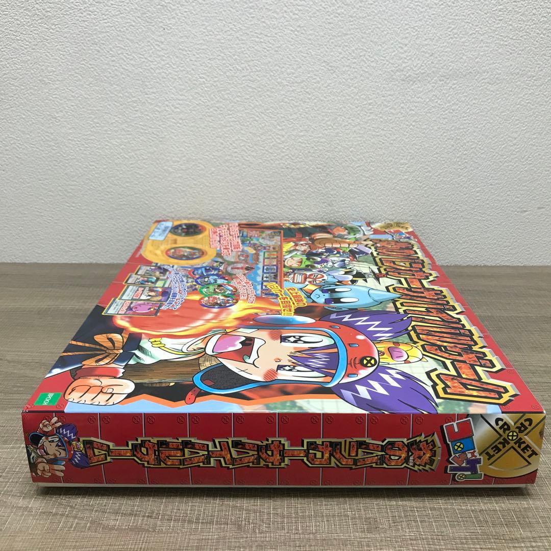 新品未開封】コロッケ 炎のバンカーサバイバルゲーム - メルカリ