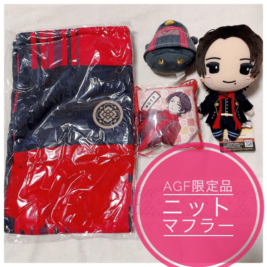 かづさま 向けMtg アガサの魂の大釜 2枚セットの通販はau PAY