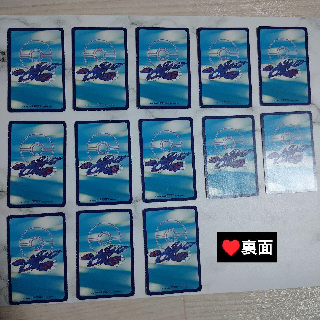 ポケモン トランプ サファイア 中古品 ポケットモンスター